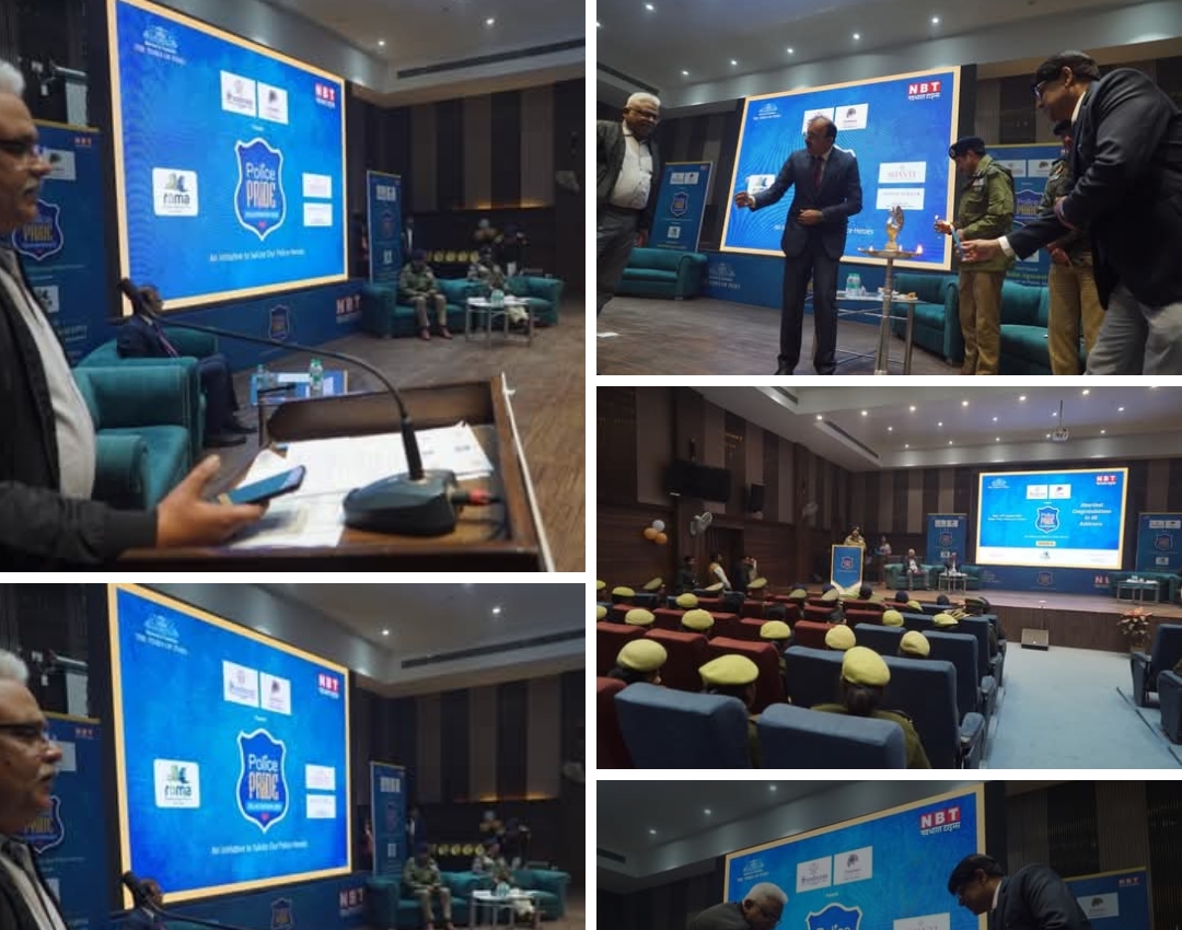 सम्मान से बढ़ता मनोबल: काशी में ‘Police Pride Felicitation 2025’, 43 जांबाज़ पुलिसकर्मी हुए सम्मानित