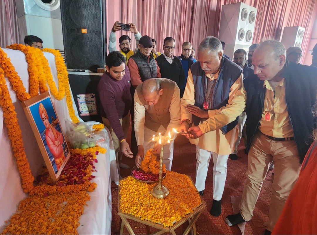 स्वामी विवेकानंद जयंती पर ‘रीयल हीरोज’ महोत्सव, युवाओं को अध्यात्म–विज्ञान से जोड़ने का आह्वान