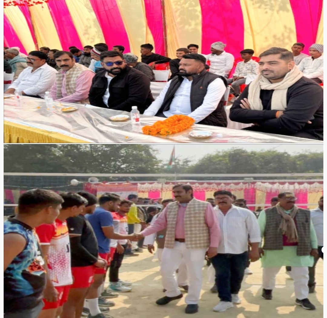 जिलास्तरीय खेलकूद प्रतियोगिता का हुआ आयोजन