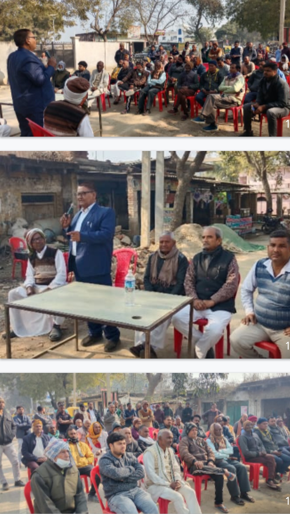 किसान न्याय मोर्चा के प्रदेश संयोजक महेंद्र यादव ने किसानों के साथ की बैठक