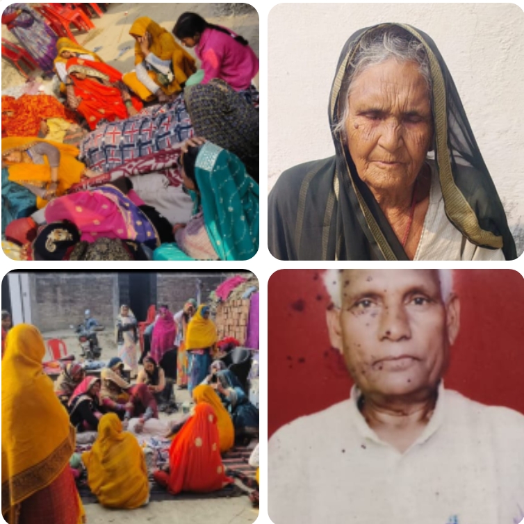 आधे घंटे के अंतराल में पति–पत्नी का निधन, गांव में शोक की लहर