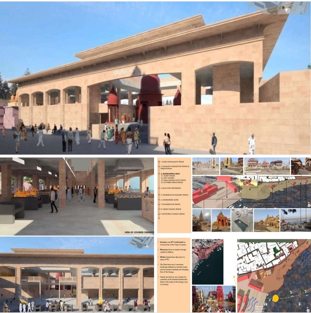 आस्था के साथ आधुनिकता: मणिकर्णिका घाट का भव्य कायाकल्प, प्रशासन ने जारी की 3D तस्वीरें
