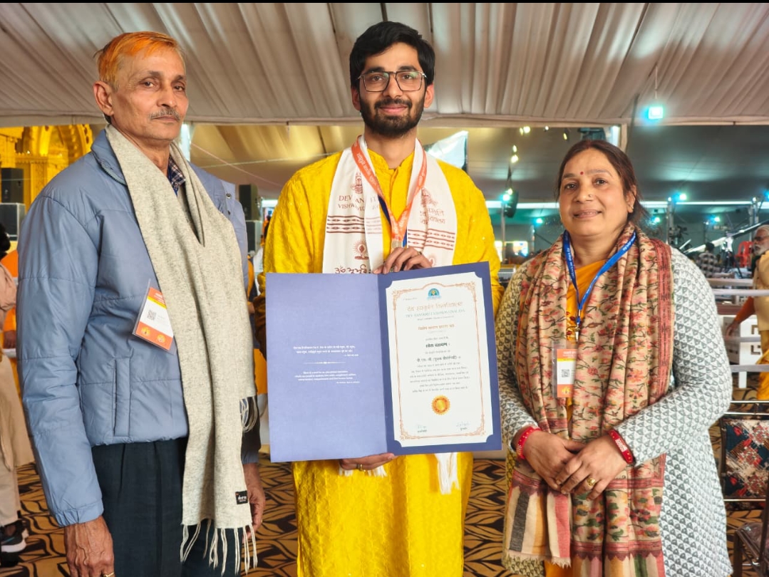 भन्दहा कला के रसेश ने विश्वविद्यालय में हासिल किया प्रथम स्थान, मिला स्वर्ण पदक