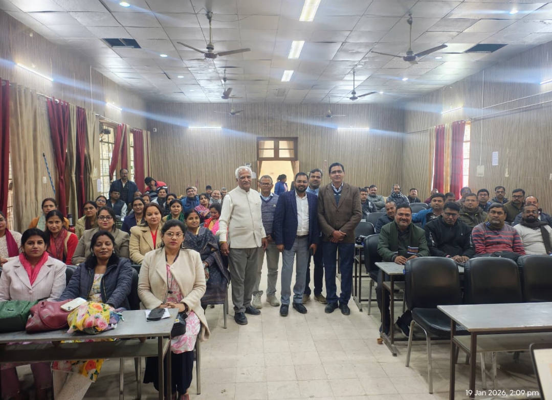 एनसीएफएसई–2023 के आलोक में डायट सारनाथ में शिक्षण शास्त्र एवं मूल्यांकन पर एक दिवसीय सेमिनार