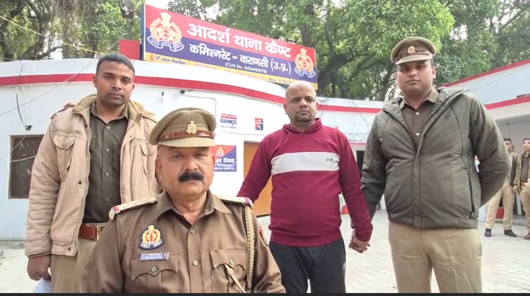 5 साल की फरारी खत्म, 70 लाख की धोखाधड़ी का इनामी आरोपी सलाखों के पीछे