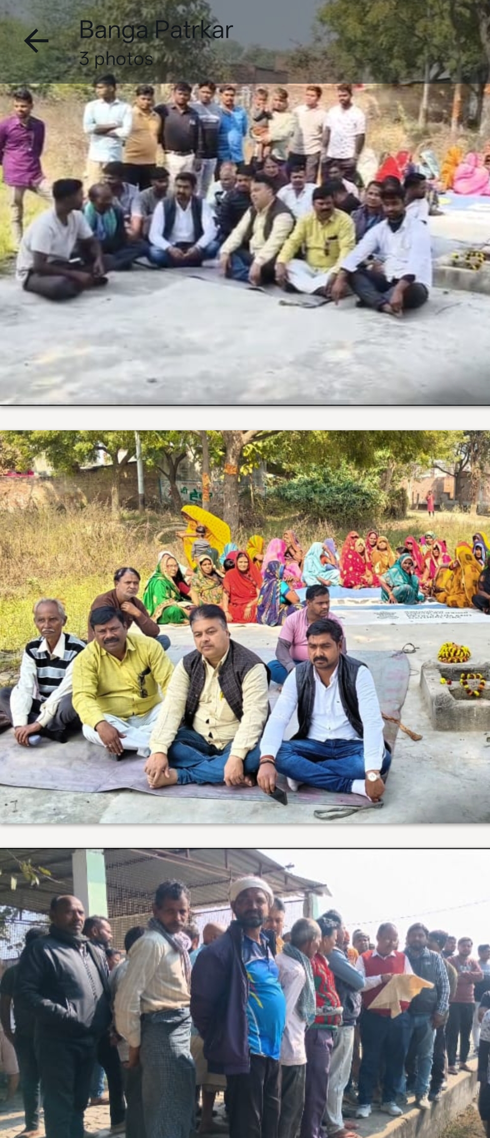 पिंडरा (वाराणसी): मंगारी गांव में कब्रिस्तान भूमि चयन को लेकर बवाल, पैमाइश रोककर लौटी प्रशासनिक टीम