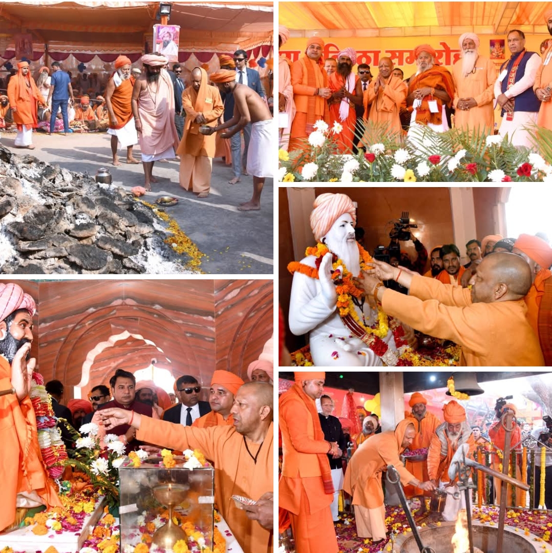 बेटियों के सम्मान से कोई समझौता नहीं: सीएम योगी आदित्यनाथलव जिहाद, अवैध धर्मांतरण और राष्ट्रविरोधी साजिशों पर सख्त चेतावनी