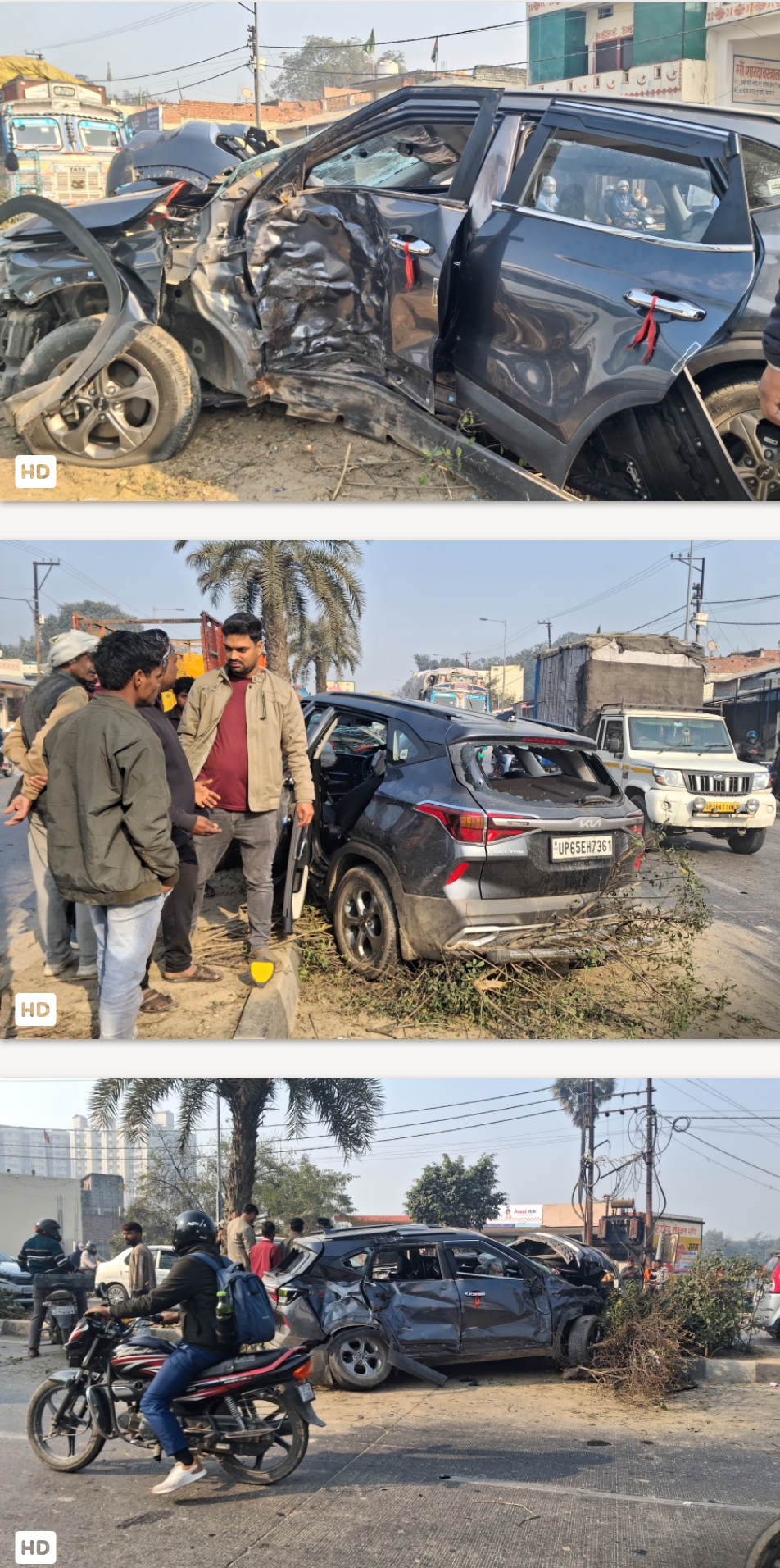 बड़ागांव के काजीसराय में सड़क हादसा, कार-ट्रक की टक्कर से मची अफरा-तफरी