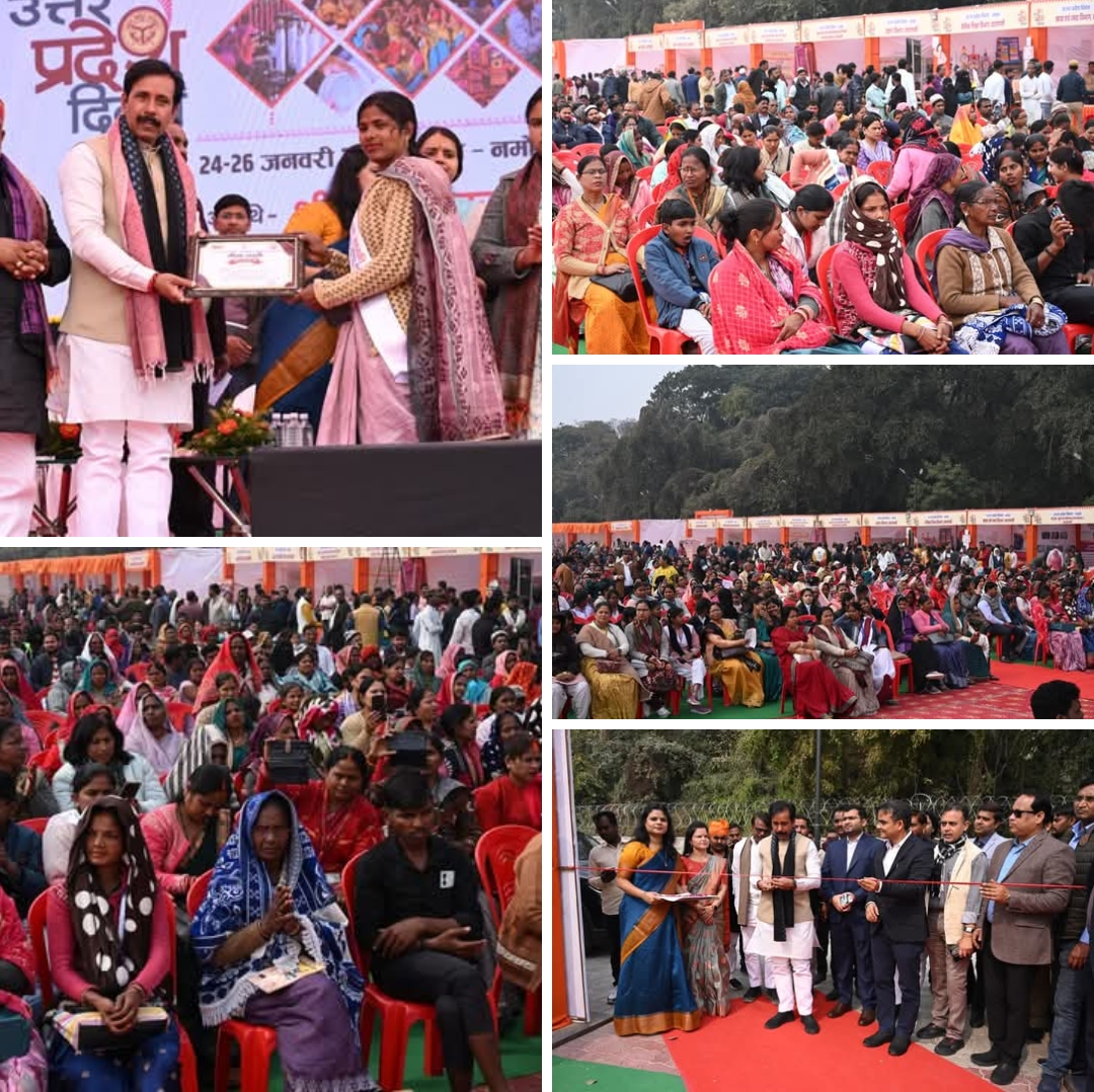 नमो घाट पर उत्तर प्रदेश दिवस का भव्य शुभारंभ