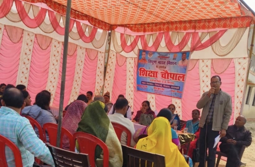 पिंडरा ब्लॉक के 14 न्यायपंचायतों में लगी शिक्षा चौपाल