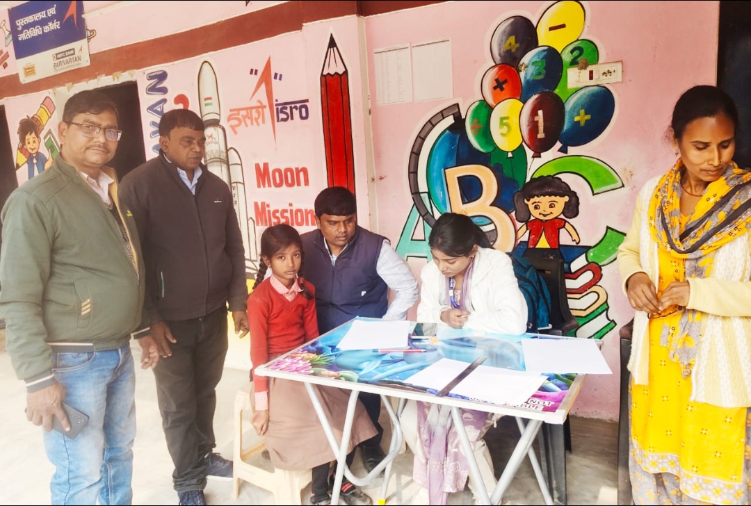 ब्लॉक के परिषदीय विद्यालयों में छात्रों का हुआ निपुण टेस्ट