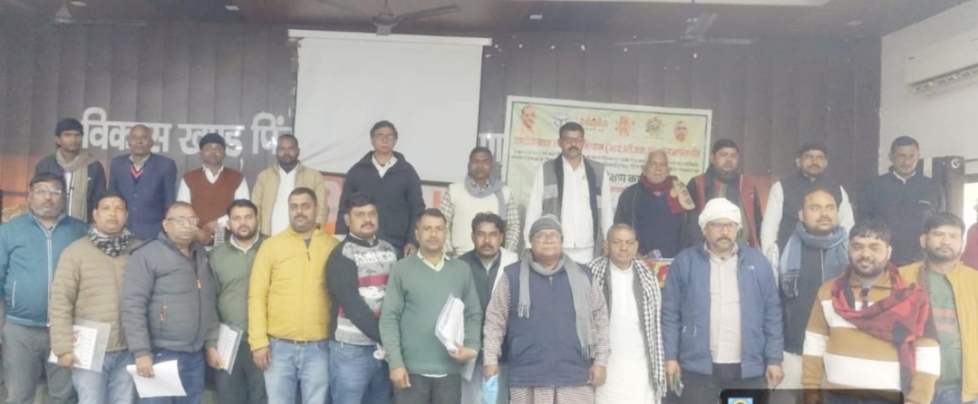 ग्राम प्रधानों को आय एवं विकास सूचकांक सुधारने का दिया गया प्रशिक्षण