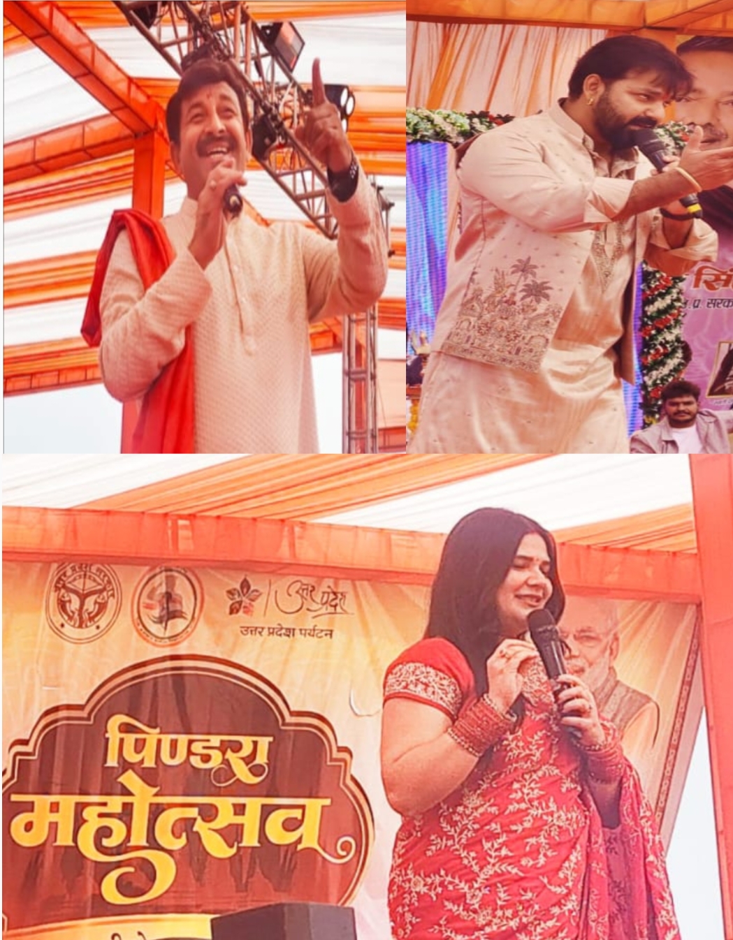 अरे जब लगावलु लिपिस्टिक… हिले आरा डिस्ट्रिक पर झूमे श्रोता, कलाकारों ने लूटी वाहवाही