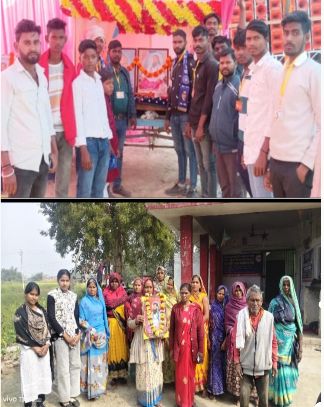 संत शिरोमणि गुरु रविदास जयंती पर सामाजिक समरसता और समानता का संदेश