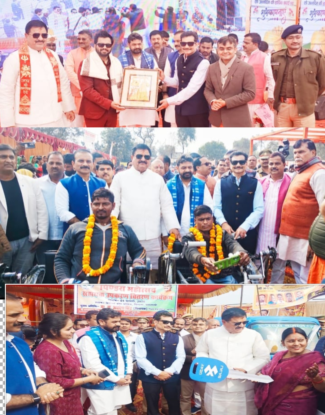 पिंडरा महोत्सव: अनामिका अम्बर की रचनाओं से राममय हुआ समापन, जय श्रीराम के उद्घोष से गूंजा पंडाल