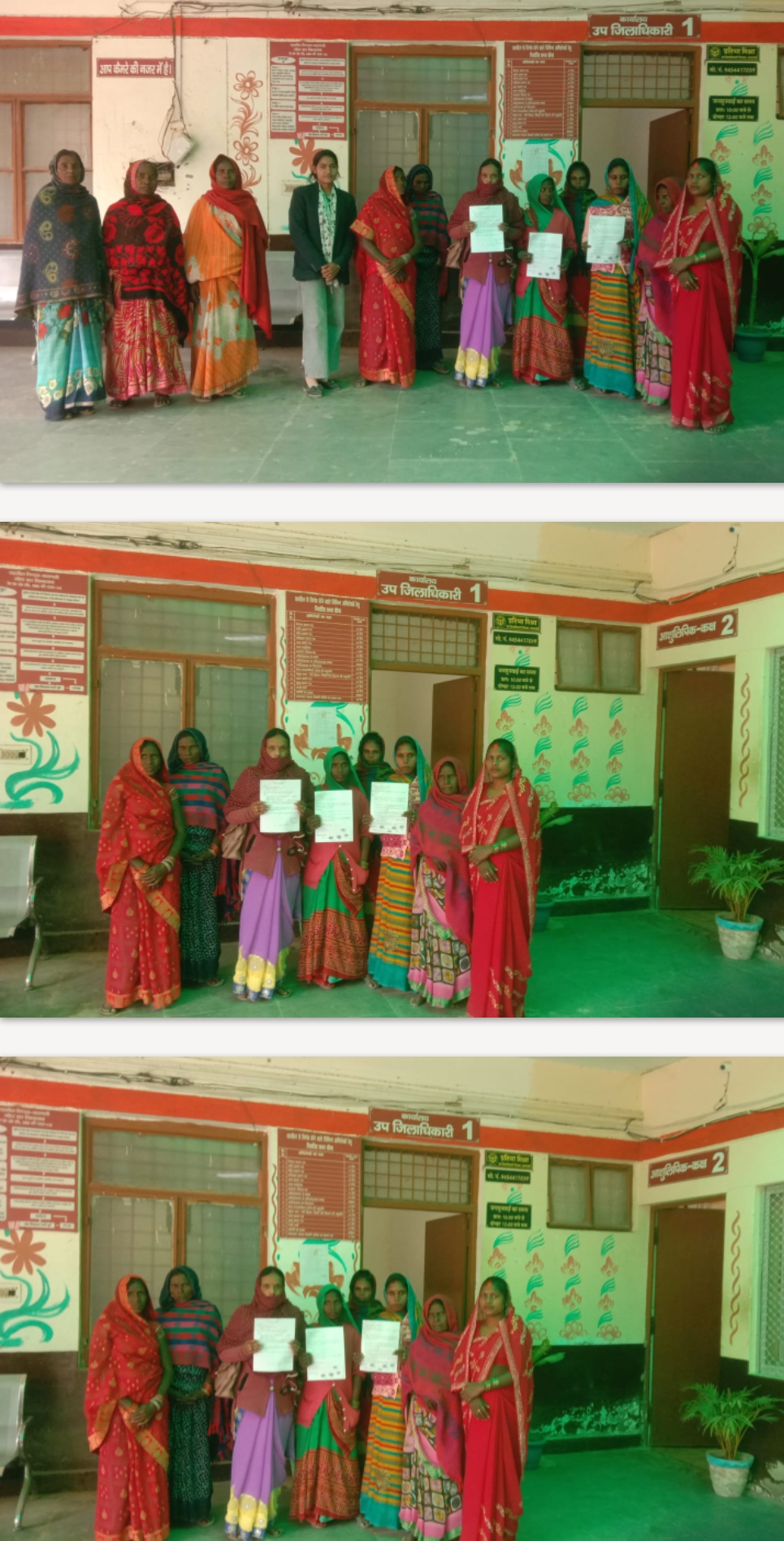 घरौनी व भूमि आवंटन की माँग को लेकर नट समुदाय का तहसील पिंडरा में प्रदर्शन