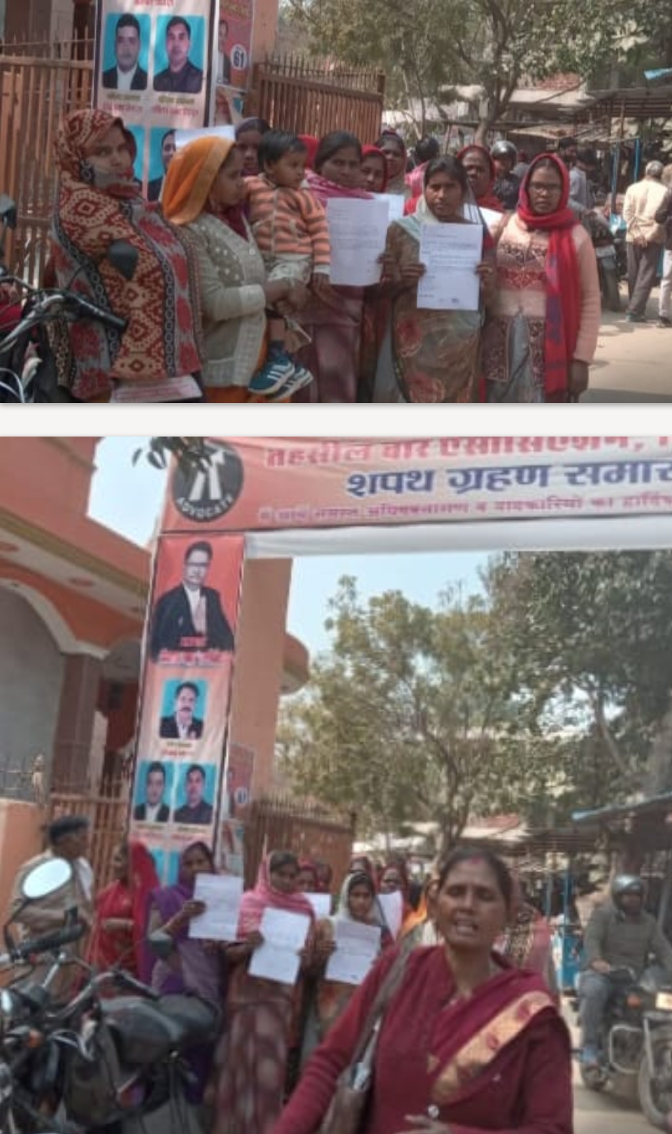 विमुक्त, घुमंतू (DNT), नट एवं मुसहर समुदाय ने तहसील पिंडरा में सौंपा मांगपत्र