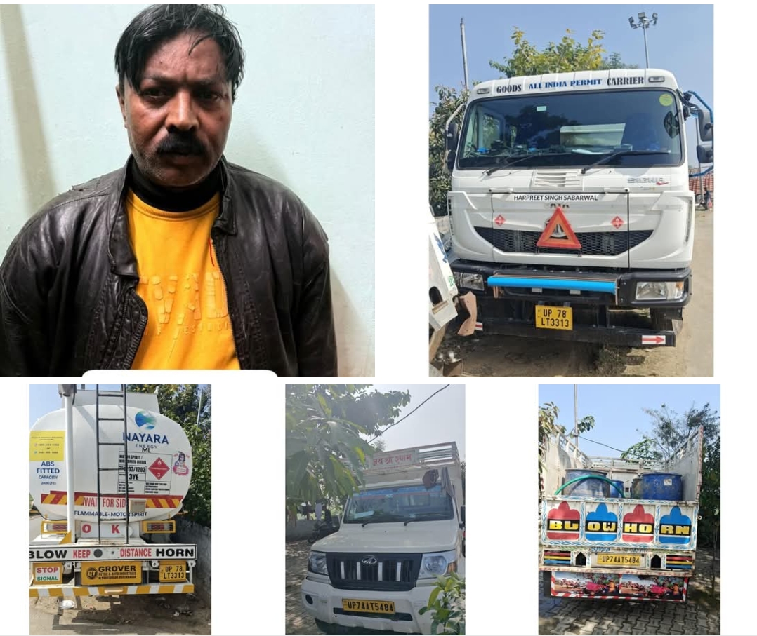मिलावटी पेट्रोल के खेल पर STF की बड़ी चोट, हाईवे से गिरोह का सदस्य दबोचा