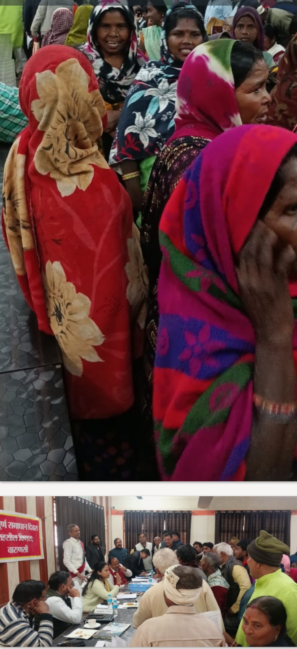 संपूर्ण समाधान दिवस में एसडीएम पर प्रार्थना पत्र न लेने का आरोप, मुसहर समुदाय में आक्रोश