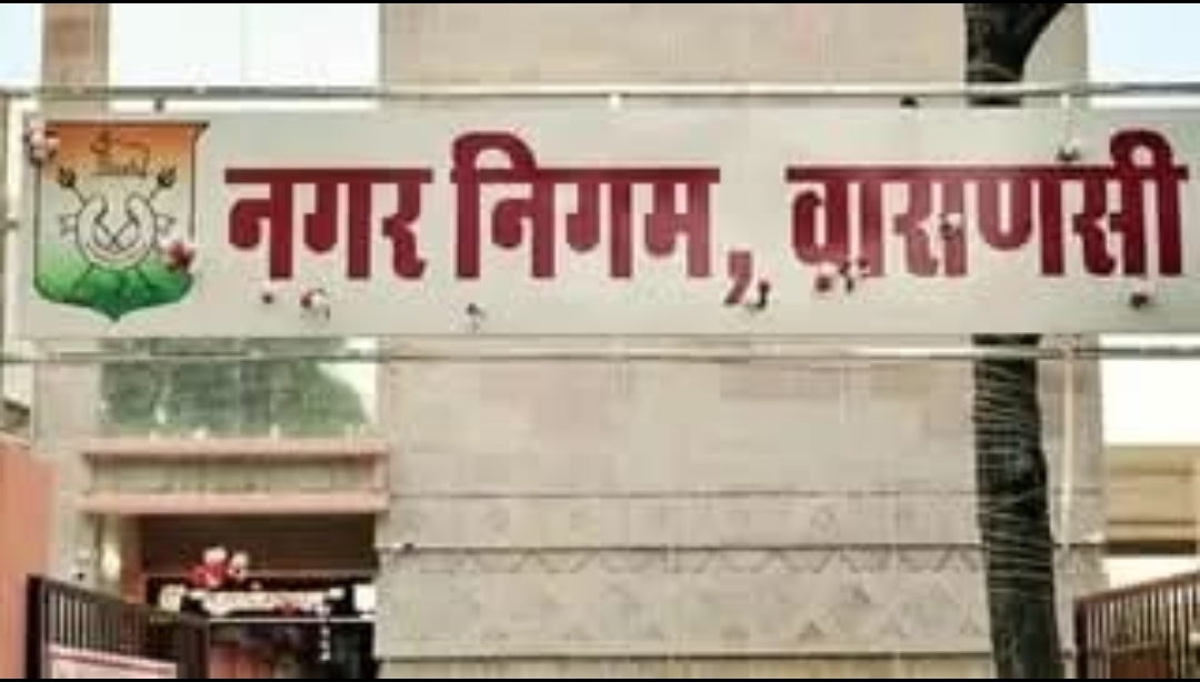 चौकाघाट में अवैध मछली मंडी पर सख्ती, 8 विक्रेताओं पर FIR की सिफारिश