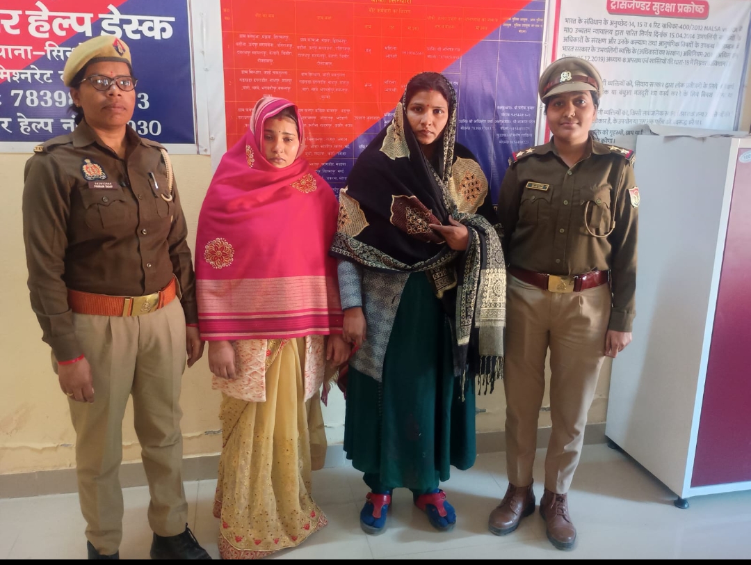 देवरानी की जगह परीक्षा देने पहुँची जेठानी भी गई जेल