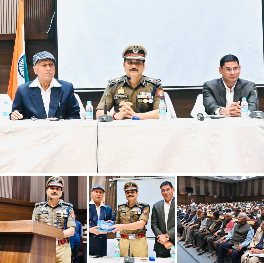 पुलिस पेंशनर्स की समस्याओं पर आयुक्त की संवेदनशील पहल, त्वरित निस्तारण के निर्देश
