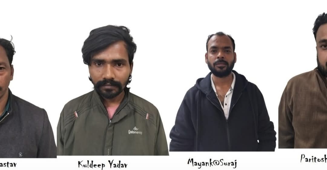 🚨 का बड़ा एक्शन: 3.70 कुंतल गांजा बरामद, अंतरराज्यीय तस्करी गैंग के 4 सदस्य गिरफ्तार