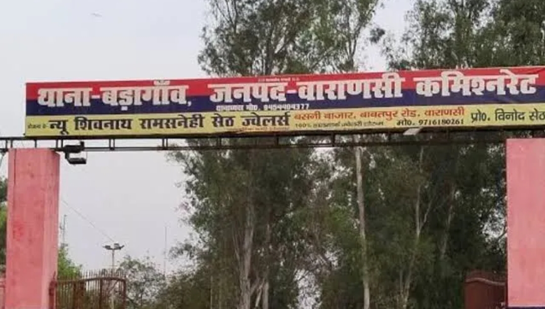 20 माह बाद पुलिस लड़की को खोजने में रही कामयाब