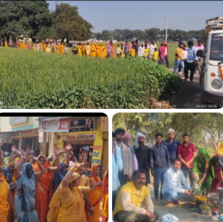 मंगलेश्वर महादेव के प्राण प्रतिष्ठा में उमड़ी श्रद्धालुओं की भीड़