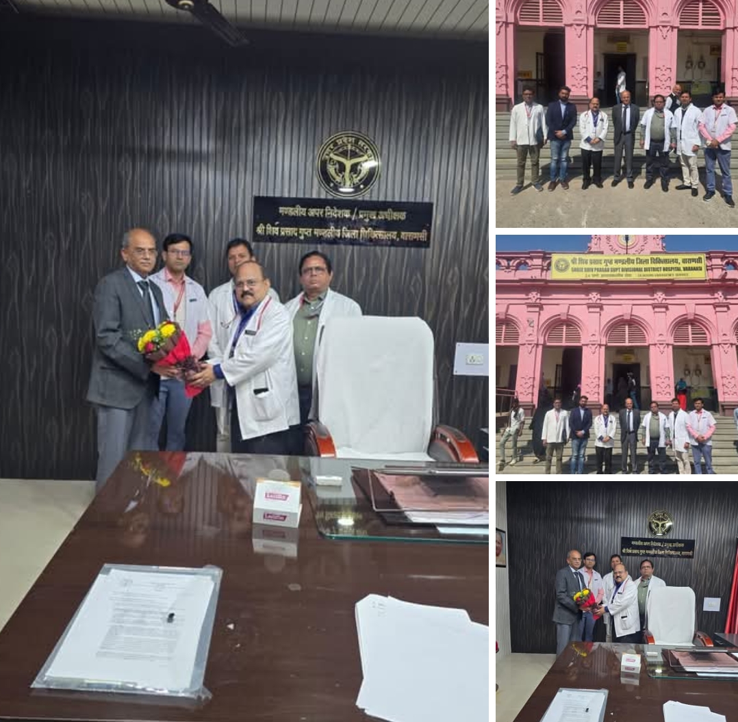 में डीएनबी कोर्सेज का राष्ट्रीय मूल्यांकन