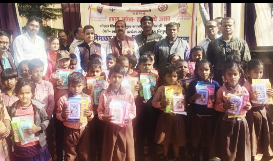 हमारा आंगन–हमारे बच्चे उत्सव में नौनिहालों का सम्मान