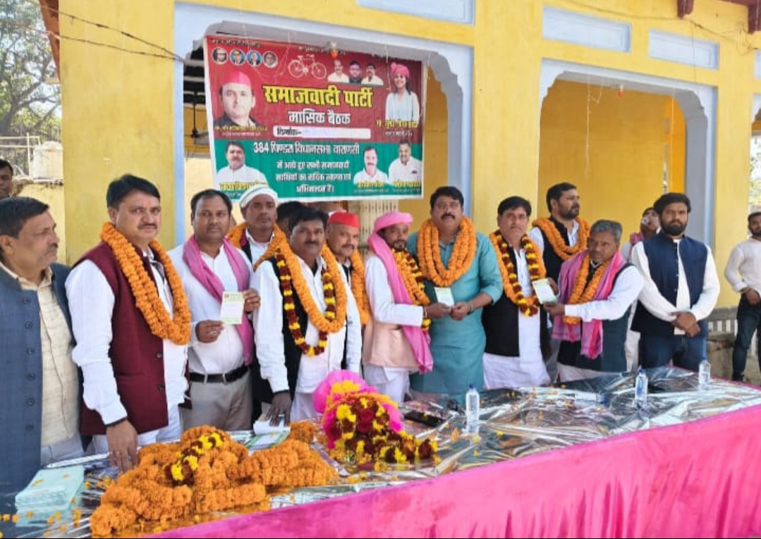 हर बूथ को जीतने के लिए कार्यकर्ताओं को रणनीति बनानी होगी