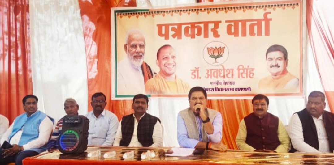 किसानों की सहमति से ही बनेगा काशी द्वार, किसी पर नहीं होगा दबाव: डॉ. अवधेश सिंह