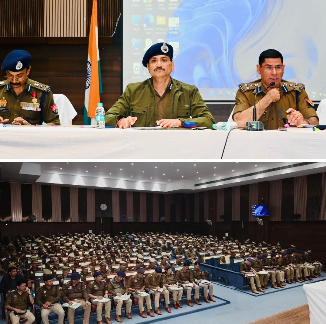 अलर्ट मोड में