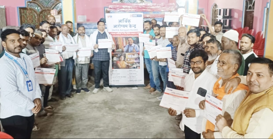 सिंधोरा बाजार में व्यापारियों को मिला वित्तीय सुरक्षा का मंत्र