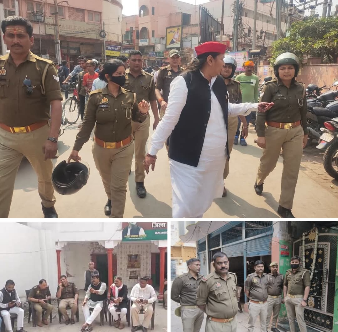 में सुरक्षा सख्त: बिना अनुमति दौरे पर रोक, प्रशासन ने कानून-व्यवस्था को दी प्राथमिकता