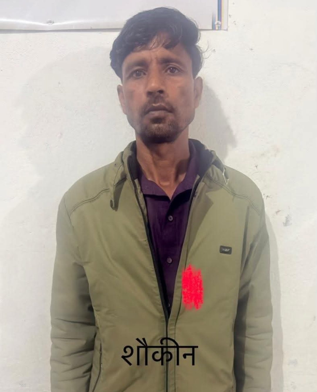 STF की बड़ी कार्रवाई: 50 हजार का इनामी गैंगस्टर शौकीन गिरफ्तार