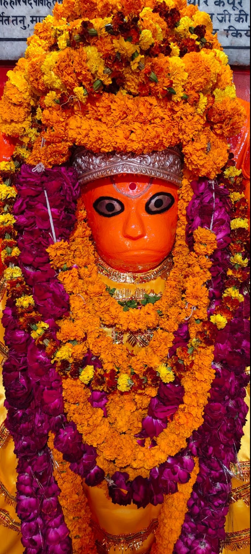 कुंडरिया के बाबा हनुमान मंदिर का 38वां स्थापना दिवस धूमधाम से मनाया गया