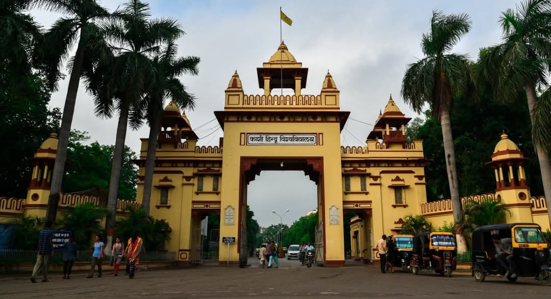 काशी हिन्दू विश्वविद्यालय में गोलीकांड के बाद सख्ती