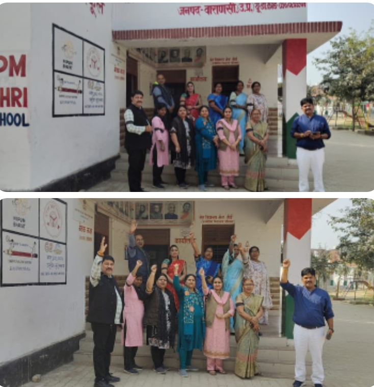 टेट अनिवार्यता के विरोध में शिक्षकों का प्रदर्शन तेज, 26 फरवरी को वाराणसी में विशाल धरना