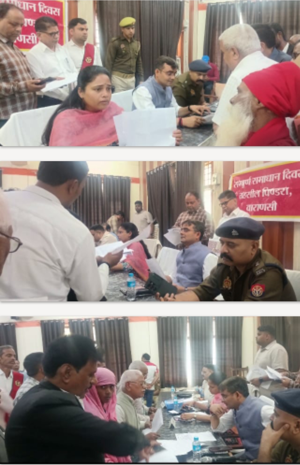 समस्या निस्तारण में लापरवाही पर डीएम सख्त, दो अधिकारियों का वेतन रोका