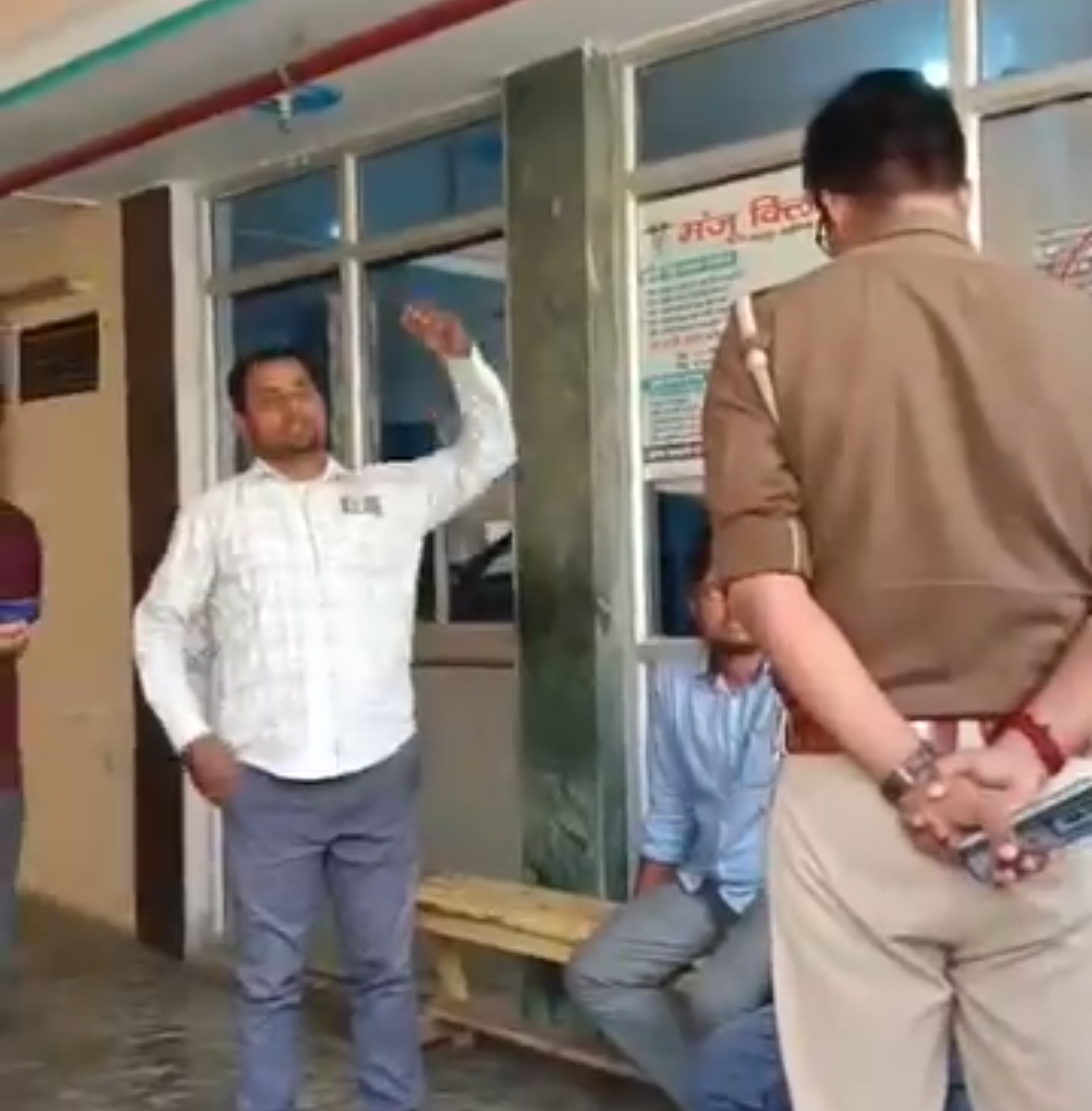 बड़ागांव के निजी क्लिनिक में इलाज को लेकर विवाद, पुलिस बोली—तहरीर के आधार पर जांच जारी