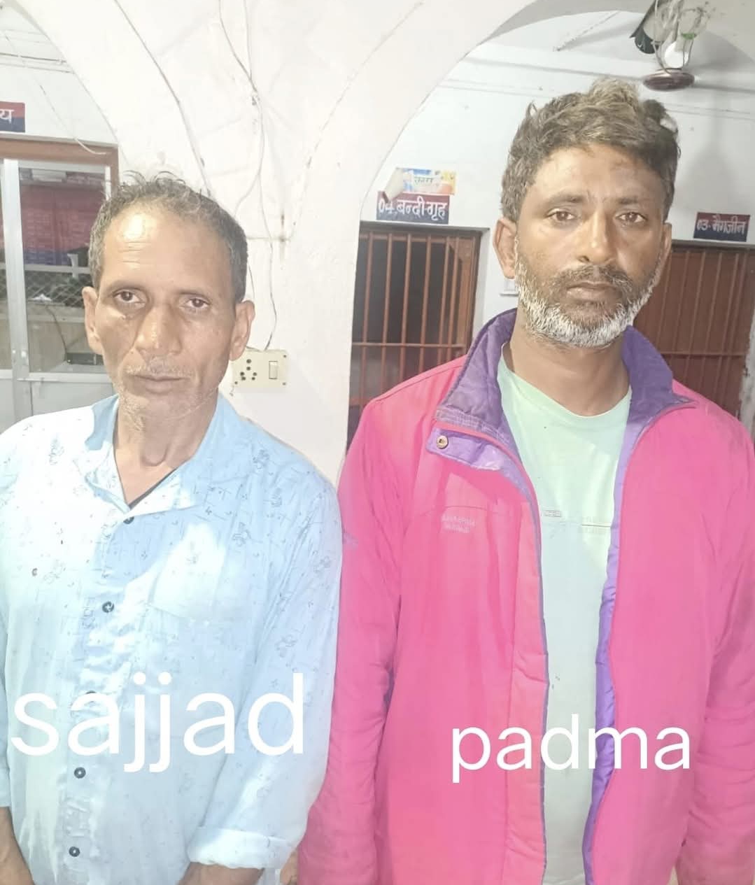 एसटीएफ की बड़ी कार्रवाई: 50-50 हजार के इनामी अंतरराज्यीय गौ-तस्कर पदमा और सज्जाद गिरफ्तार