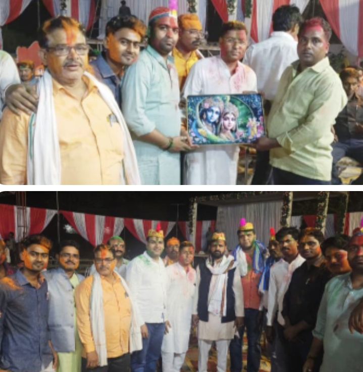 व्यापार मंडल के तत्वावधान में धूमधाम से मनाया गया होली मिलन समारोह