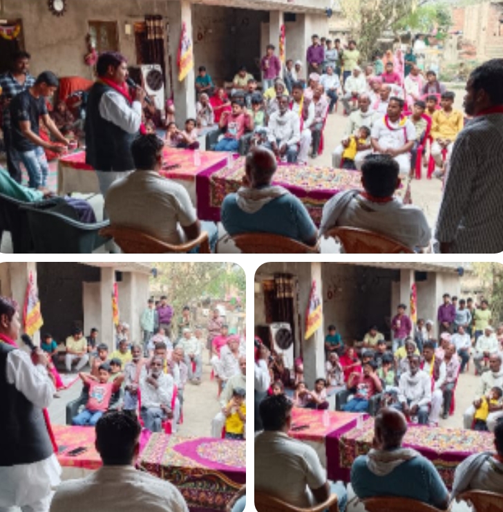 समानता और अधिकार के मुद्दों पर लगी जन चौपाल, संगठन और शिक्षा पर दिया जोर