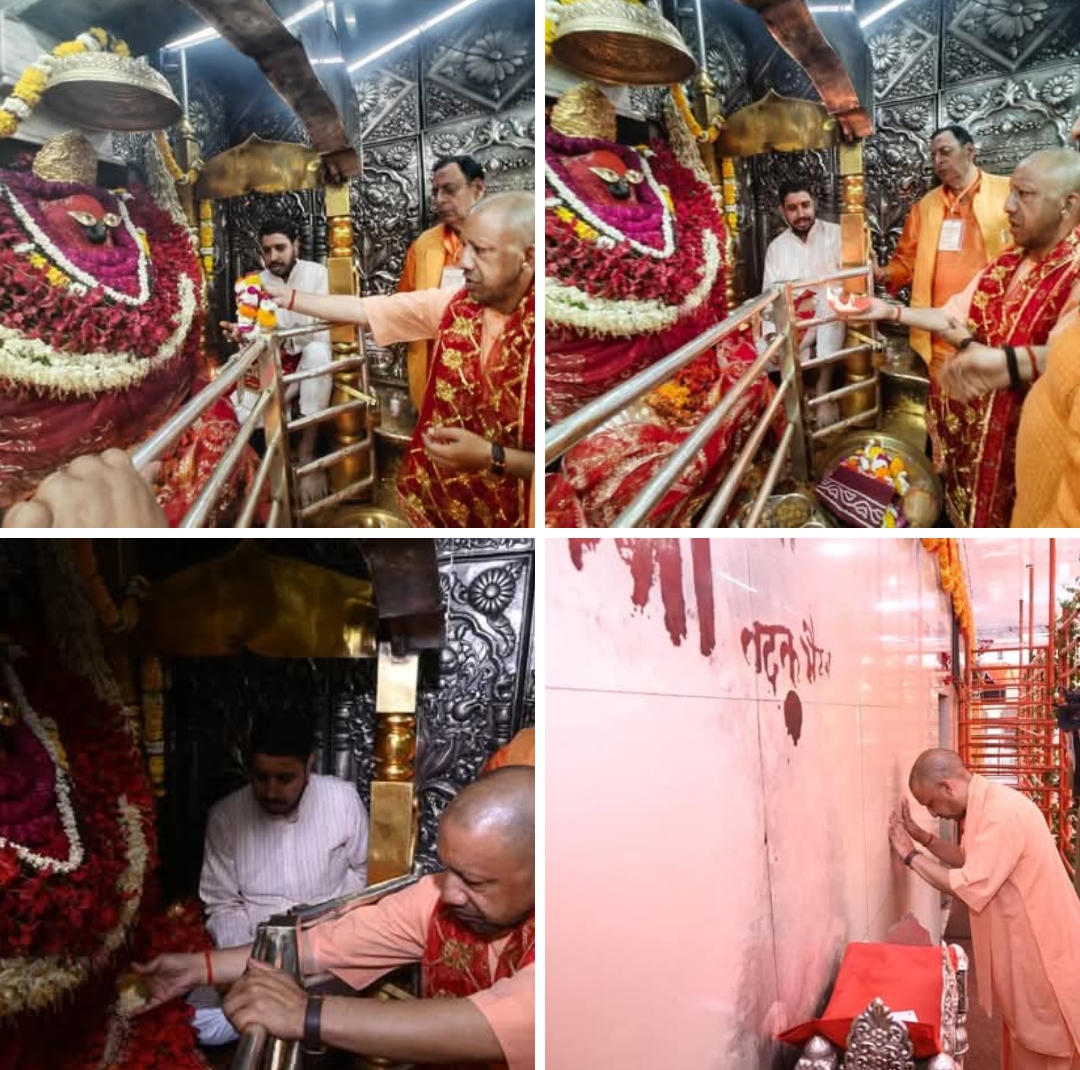 मां विंध्यवासिनी धाम पहुंचे CM योगी, नवरात्रि से पहले तैयारियों का लिया जायजा