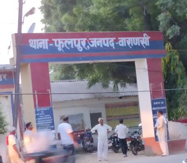 नाबालिग किशोरी का अपहरण, मुकदमा दर्ज