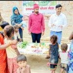 स्वास्थ्य एवं पोषण जागरूकता अभियान के तहत लगा मेला