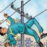 विद्युत करेंट से घायल युवक की मौत,शोक में बरवां बाजार बंद