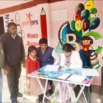 ब्लॉक के परिषदीय विद्यालयों में छात्रों का हुआ निपुण टेस्ट